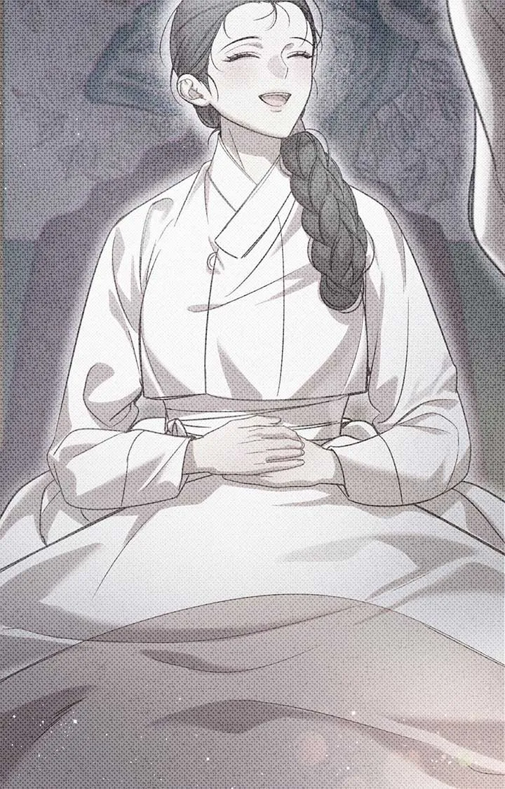 The Queen’s Secret Lessons Chapter 39 Online - página 2
