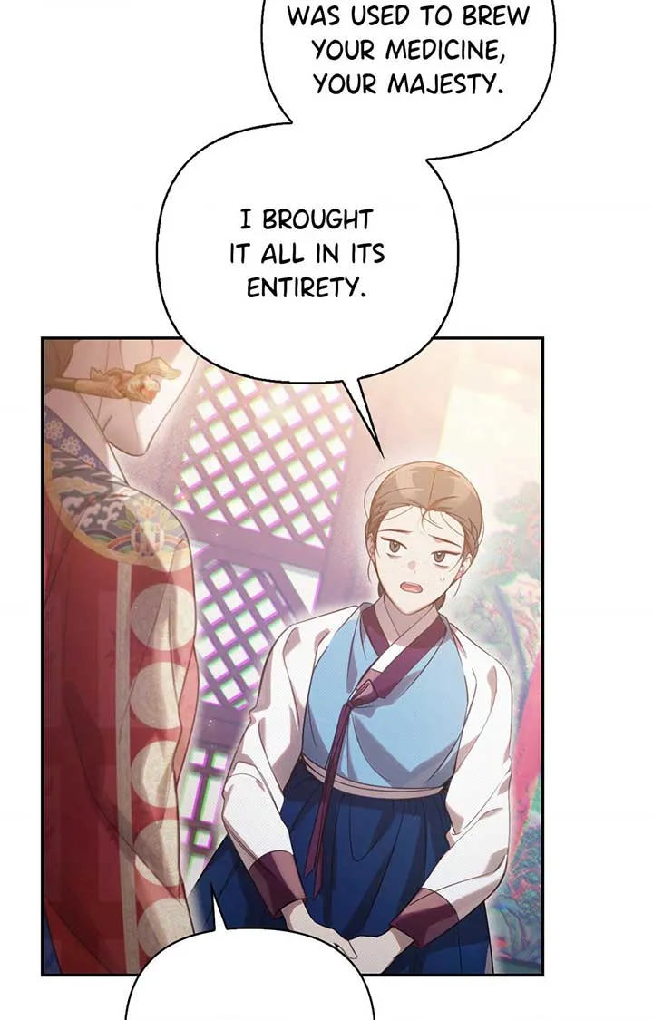 The Queen’s Secret Lessons Chapter 39 Online - página 5
