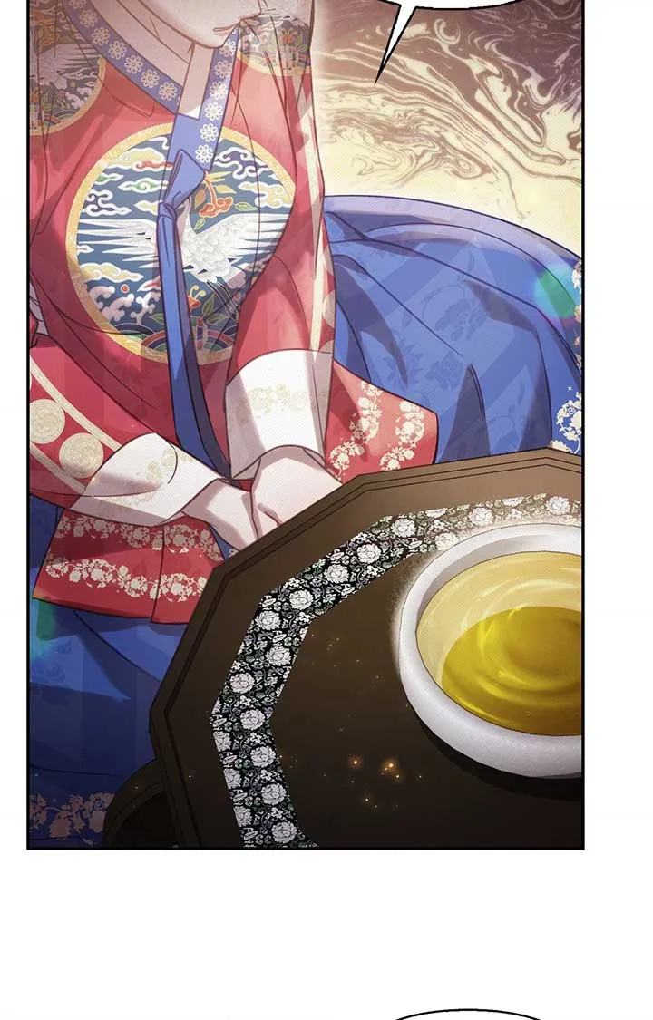 The Queen’s Secret Lessons Chapter 39 Online - página 21