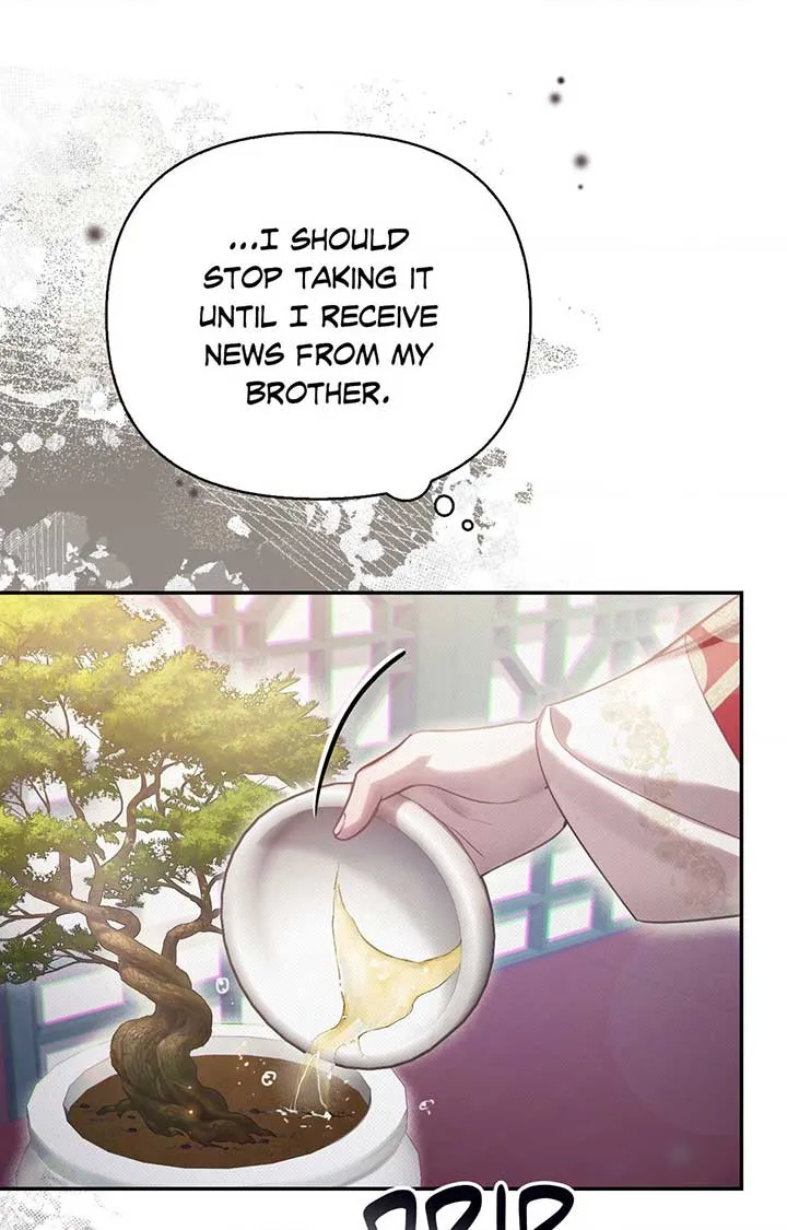 The Queen’s Secret Lessons Chapter 39 Online - página 24