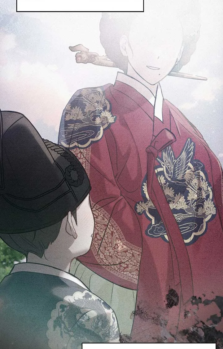 The Queen’s Secret Lessons Chapter 39 Online - página 47