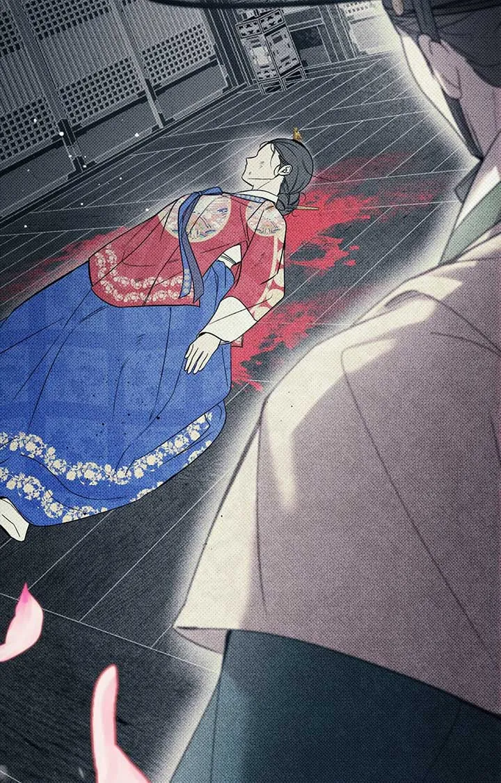 The Queen’s Secret Lessons Chapter 39 Online - página 60
