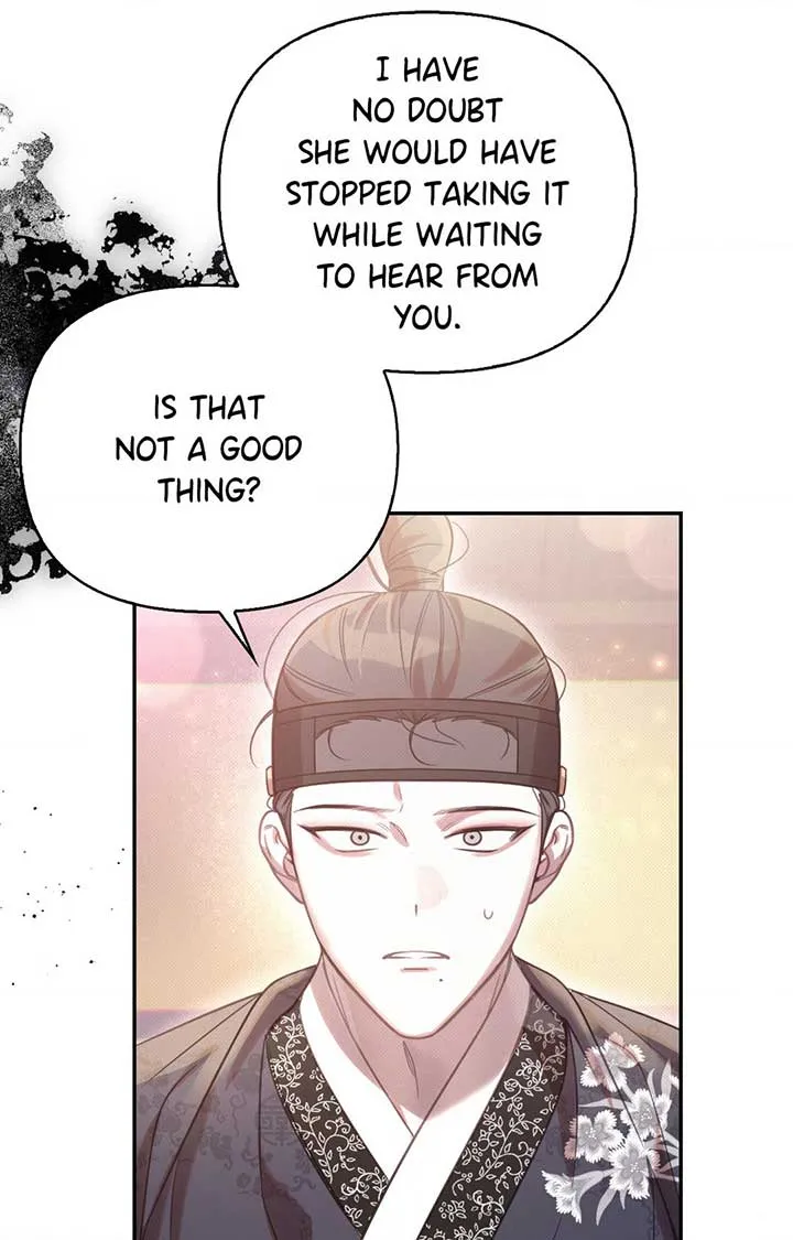 The Queen’s Secret Lessons Chapter 39 Online - página 74