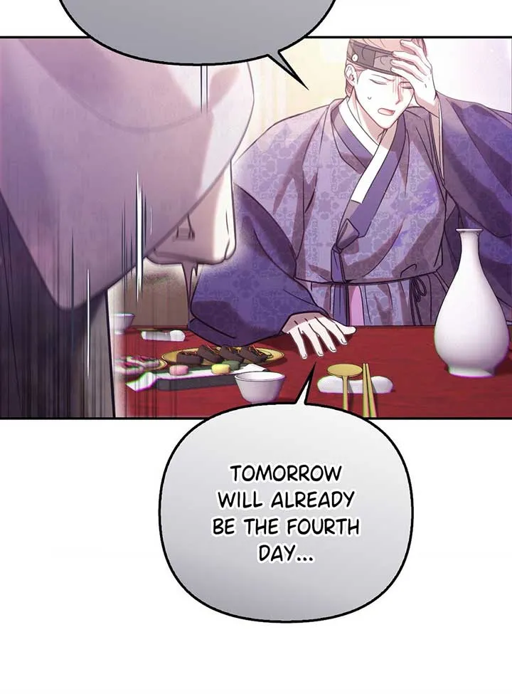 The Queen’s Secret Lessons Chapter 39 Online - página 79