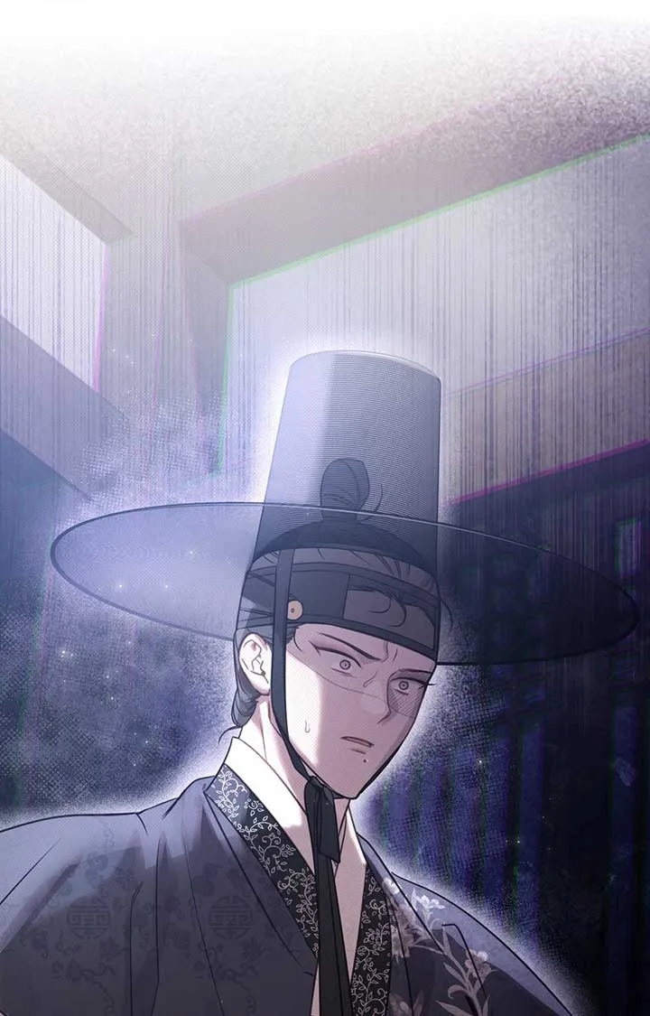 The Queen’s Secret Lessons Chapter 39 Online - página 80