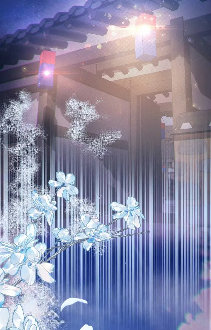 The Queen’s Secret Lessons Chapter 39 Online - página 84