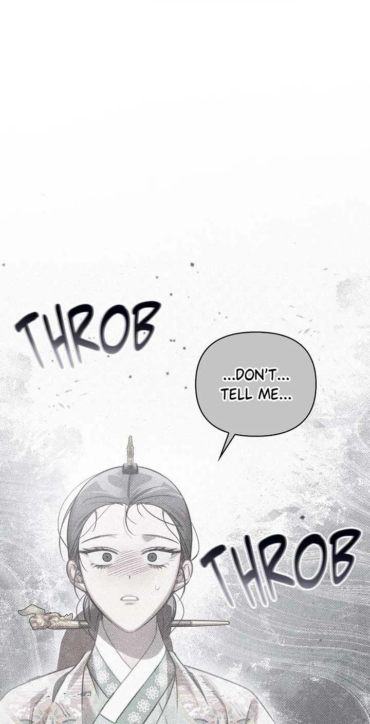 The Queen’s Secret Lessons Chapter 40 Online - página 1