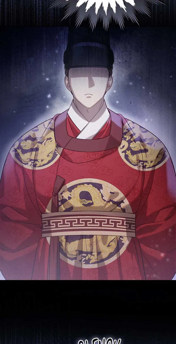 The Queen’s Secret Lessons Chapter 40 Online - página 6