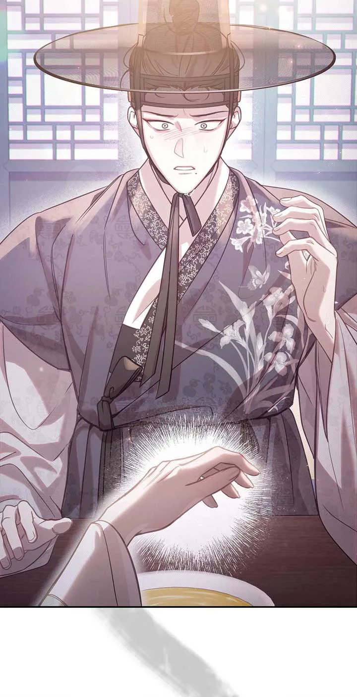 The Queen’s Secret Lessons Chapter 40 Online - página 25
