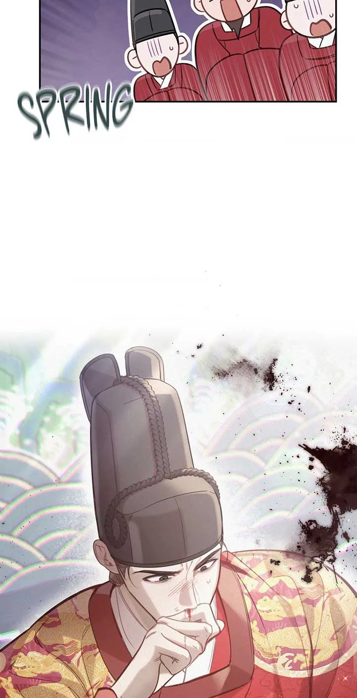 The Queen’s Secret Lessons Chapter 40 Online - página 54