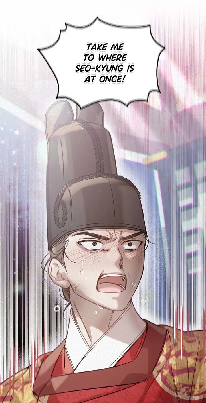 The Queen’s Secret Lessons Chapter 40 Online - página 58