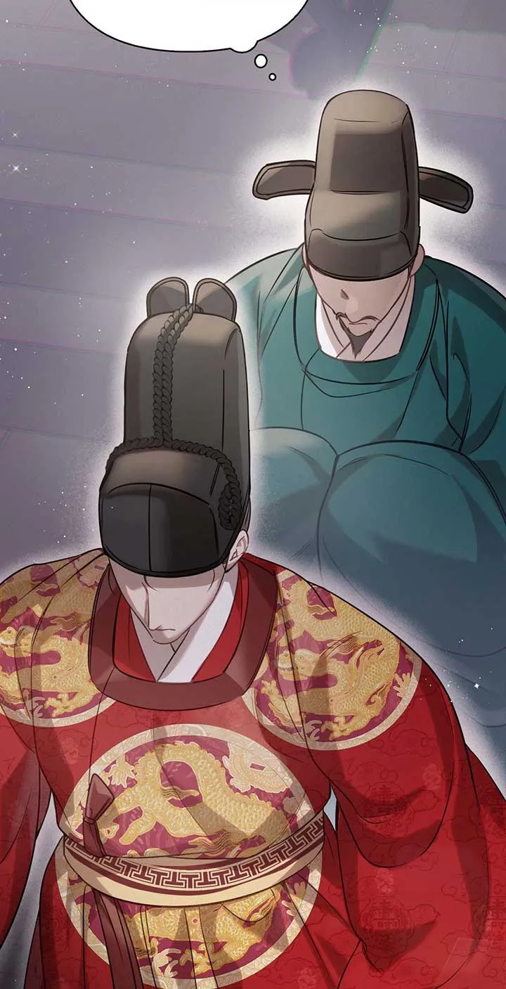 The Queen’s Secret Lessons Chapter 40 Online - página 61