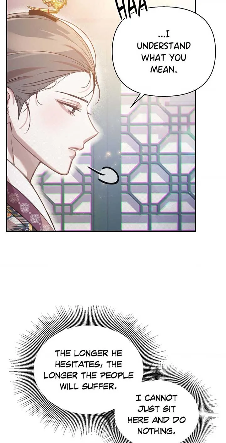 The Queen’s Secret Lessons Chapter 40 Online - página 73