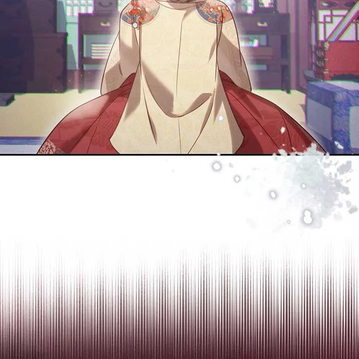 The Queen’s Secret Lessons Chapter 42 Online - página 21