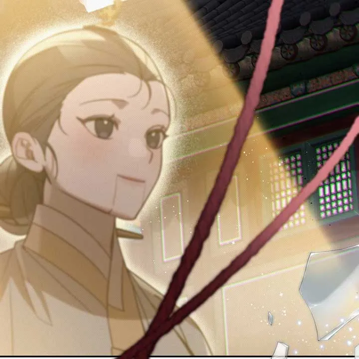 The Queen’s Secret Lessons Chapter 42 Online - página 33