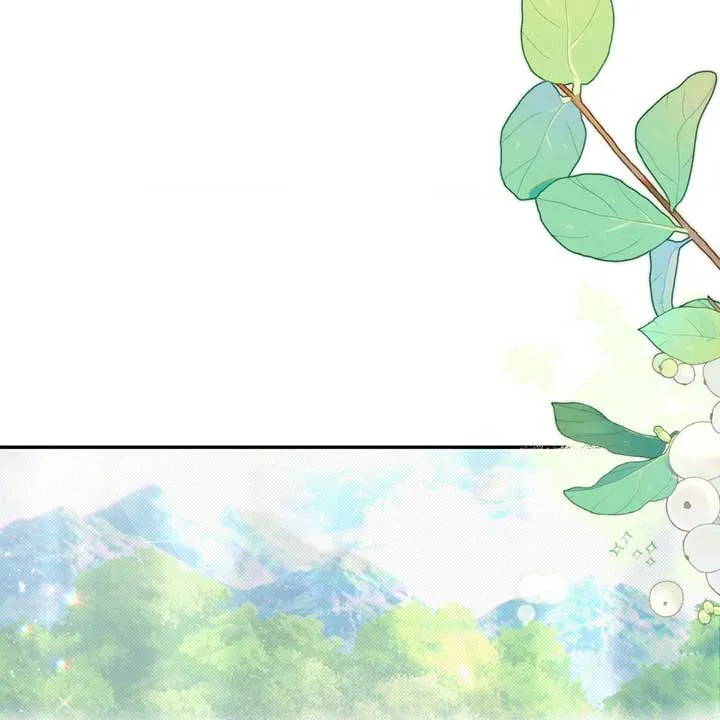 The Queen’s Secret Lessons Chapter 42 Online - página 37