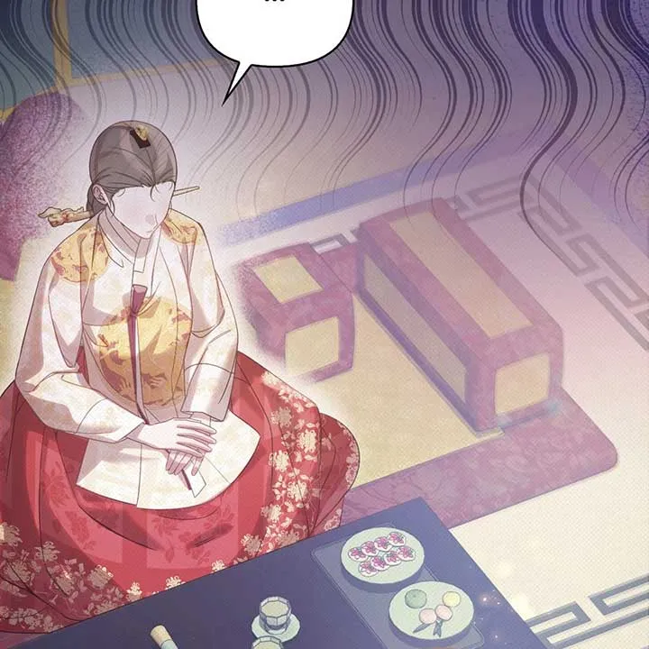 The Queen’s Secret Lessons Chapter 42 Online - página 42