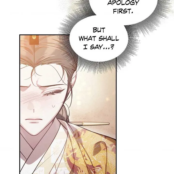 The Queen’s Secret Lessons Chapter 42 Online - página 45