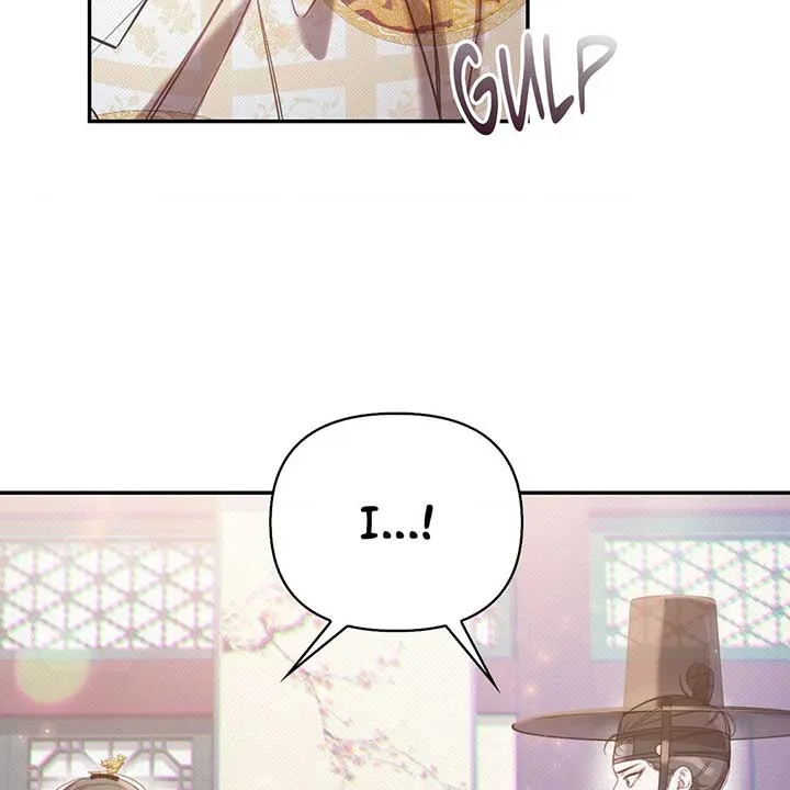 The Queen’s Secret Lessons Chapter 42 Online - página 46