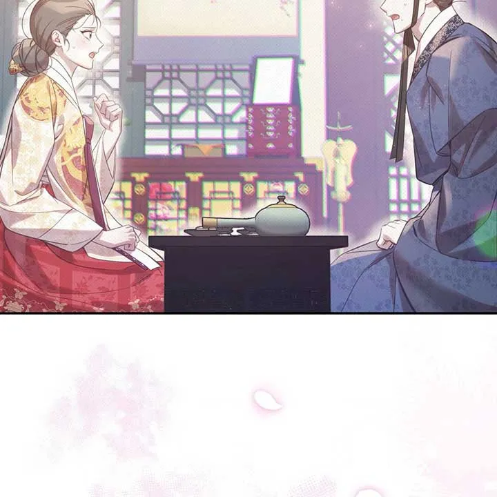 The Queen’s Secret Lessons Chapter 42 Online - página 47