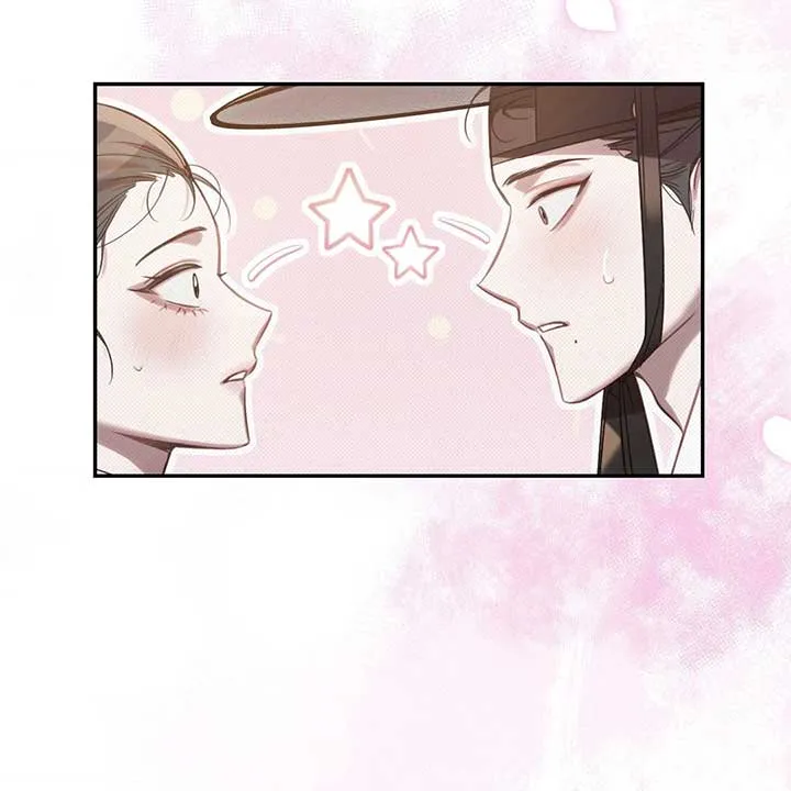 The Queen’s Secret Lessons Chapter 42 Online - página 48