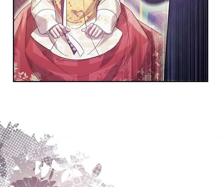 The Queen’s Secret Lessons Chapter 42 Online - página 54