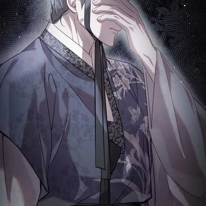 The Queen’s Secret Lessons Chapter 42 Online - página 67
