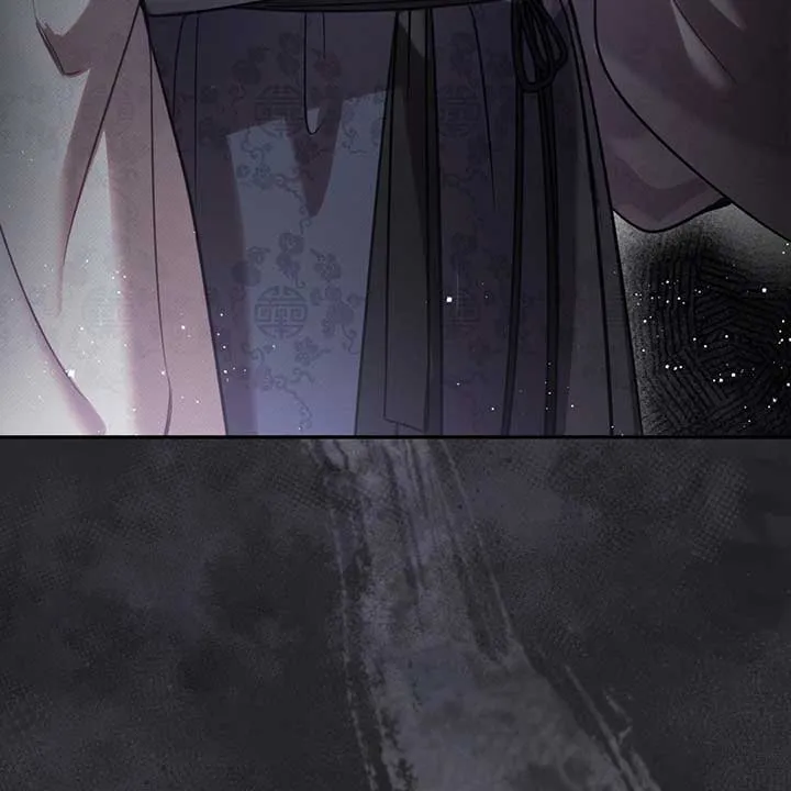 The Queen’s Secret Lessons Chapter 42 Online - página 68