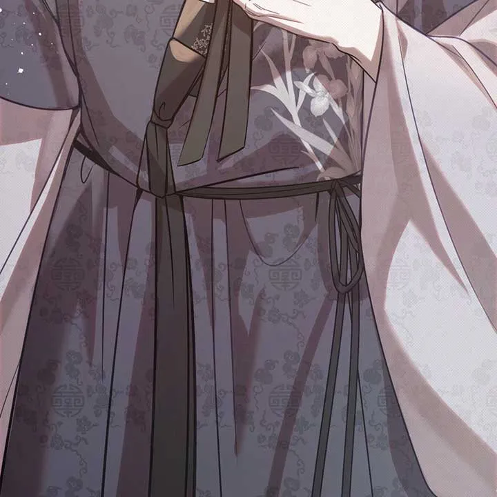 The Queen’s Secret Lessons Chapter 42 Online - página 76