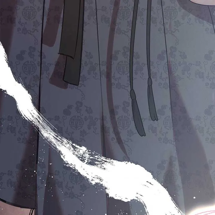 The Queen’s Secret Lessons Chapter 42 Online - página 77