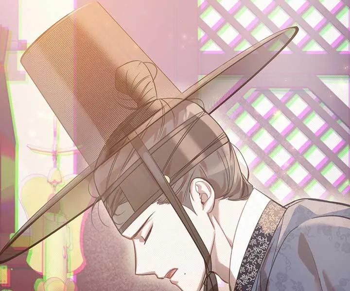 The Queen’s Secret Lessons Chapter 42 Online - página 80
