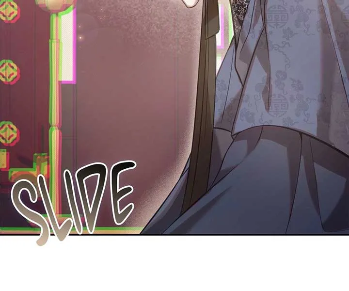 The Queen’s Secret Lessons Chapter 42 Online - página 81