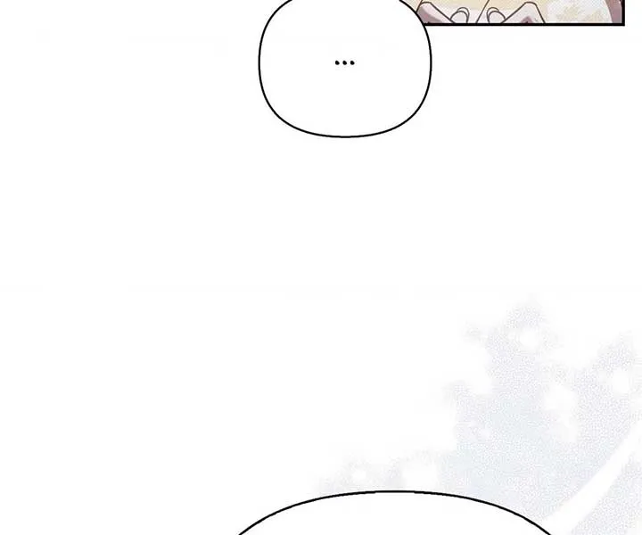 The Queen’s Secret Lessons Chapter 42 Online - página 107