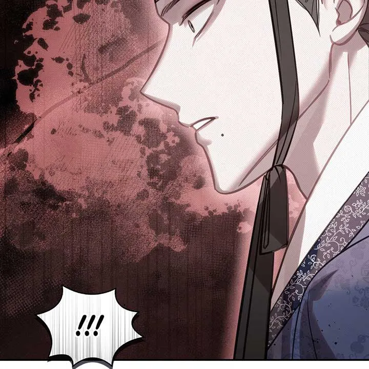 The Queen’s Secret Lessons Chapter 42 Online - página 117