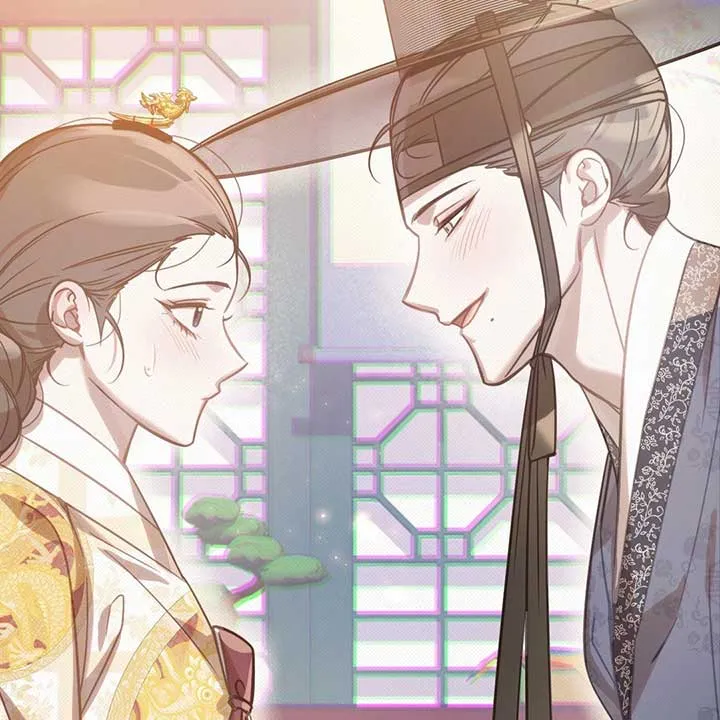 The Queen’s Secret Lessons Chapter 42 Online - página 121