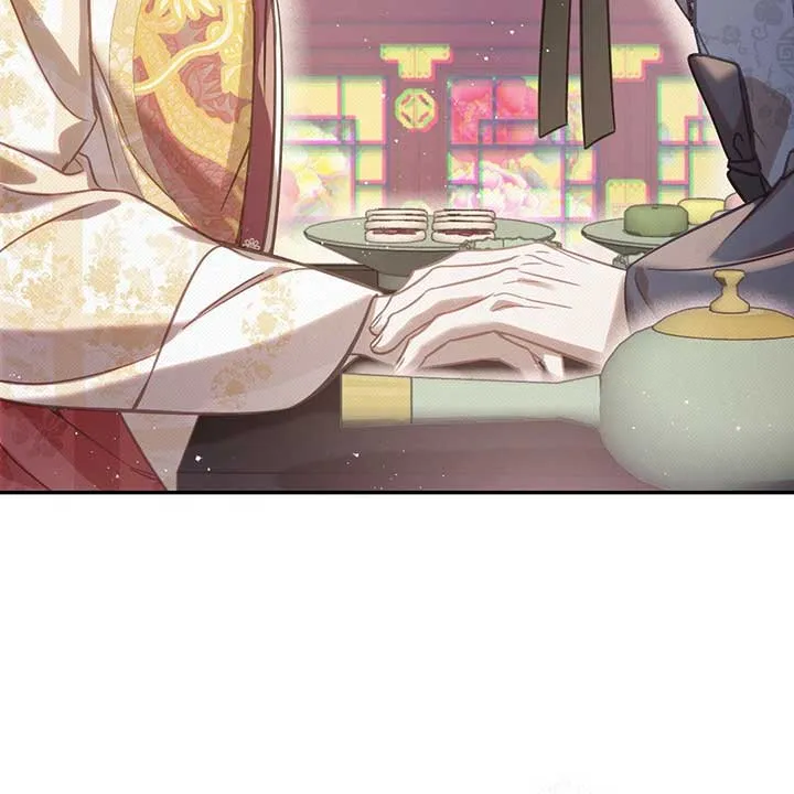 The Queen’s Secret Lessons Chapter 42 Online - página 122