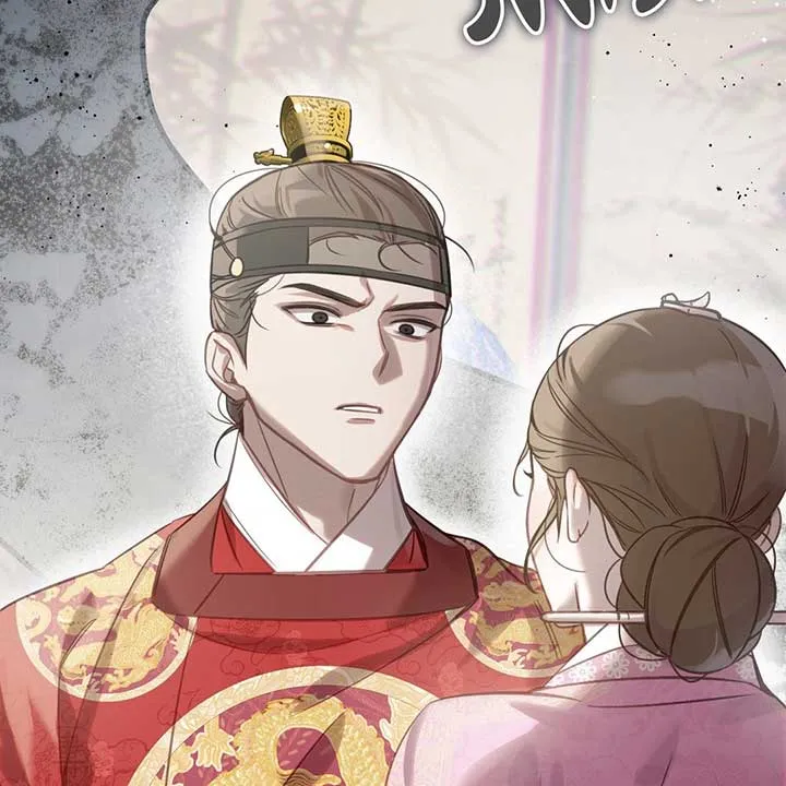The Queen’s Secret Lessons Chapter 42 Online - página 147