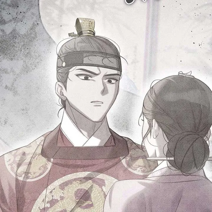 The Queen’s Secret Lessons Chapter 43 Online - página 4