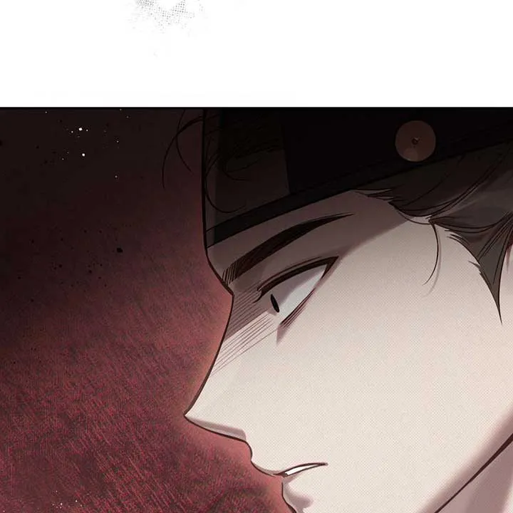 The Queen’s Secret Lessons Chapter 43 Online - página 13