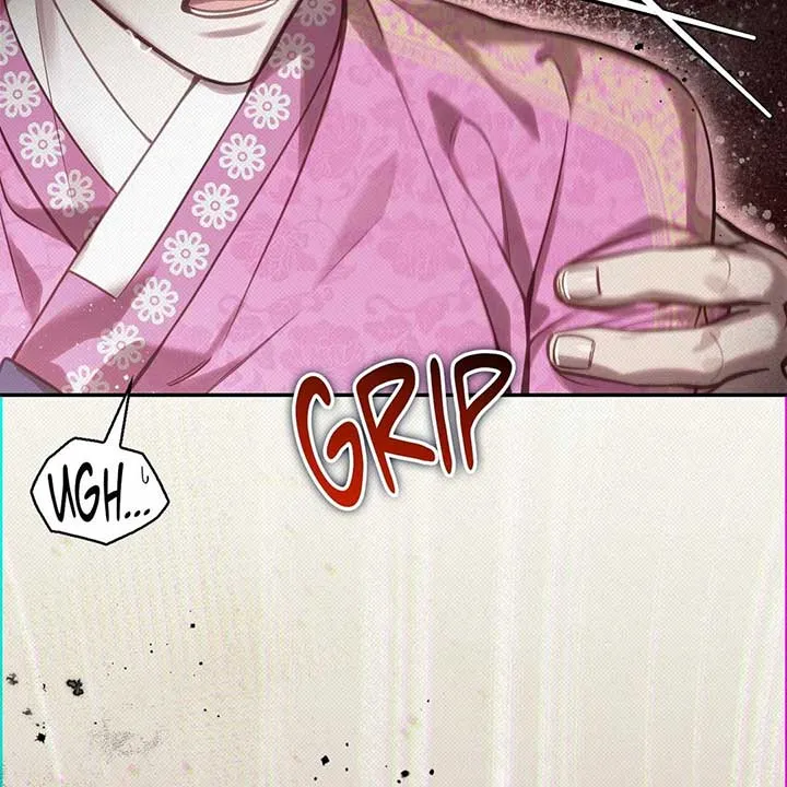 The Queen’s Secret Lessons Chapter 43 Online - página 19