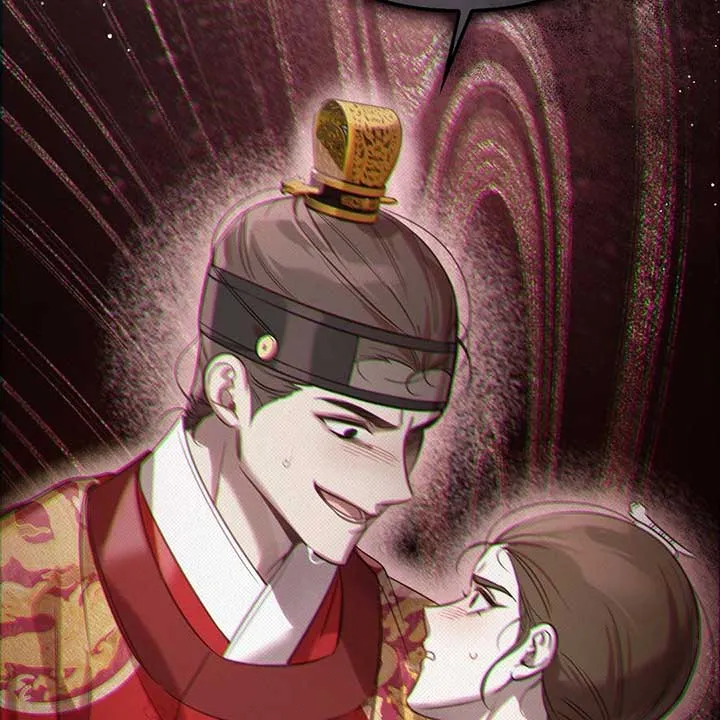 The Queen’s Secret Lessons Chapter 43 Online - página 21