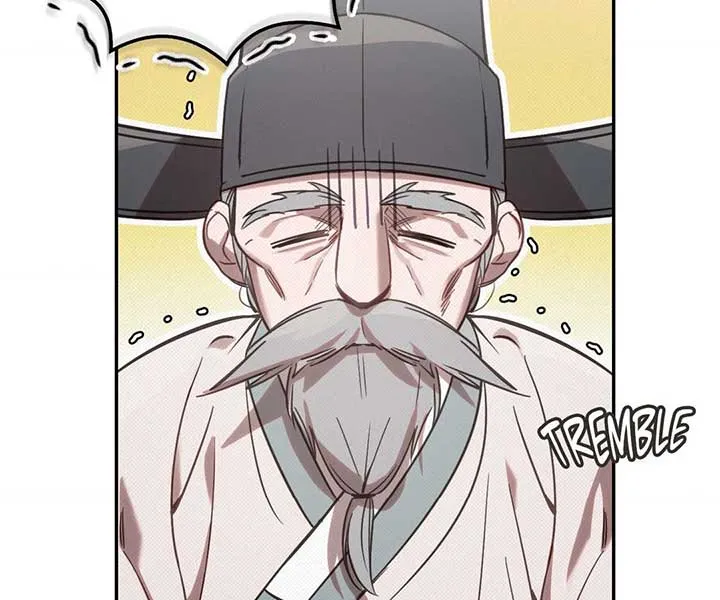 The Queen’s Secret Lessons Chapter 43 Online - página 27