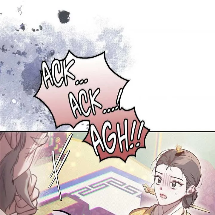 The Queen’s Secret Lessons Chapter 43 Online - página 29