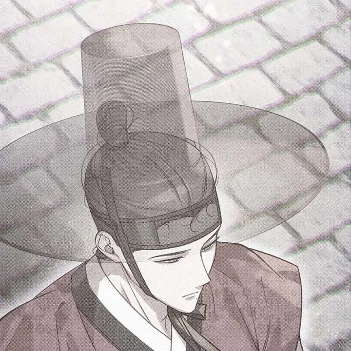 The Queen’s Secret Lessons Chapter 43 Online - página 37