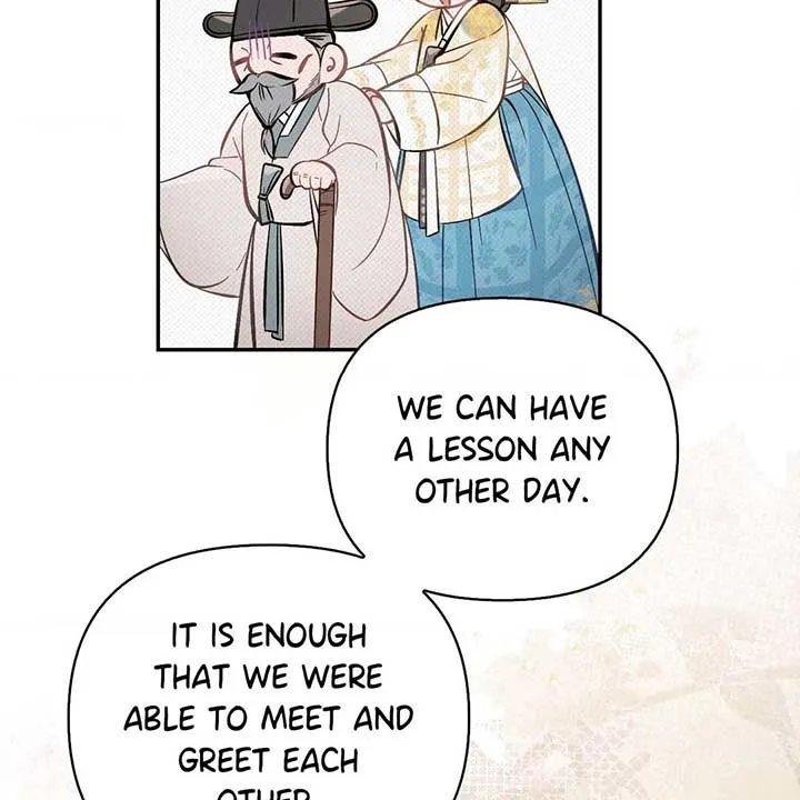 The Queen’s Secret Lessons Chapter 43 Online - página 43