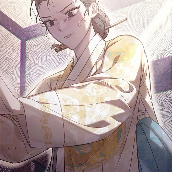 The Queen’s Secret Lessons Chapter 43 Online - página 49