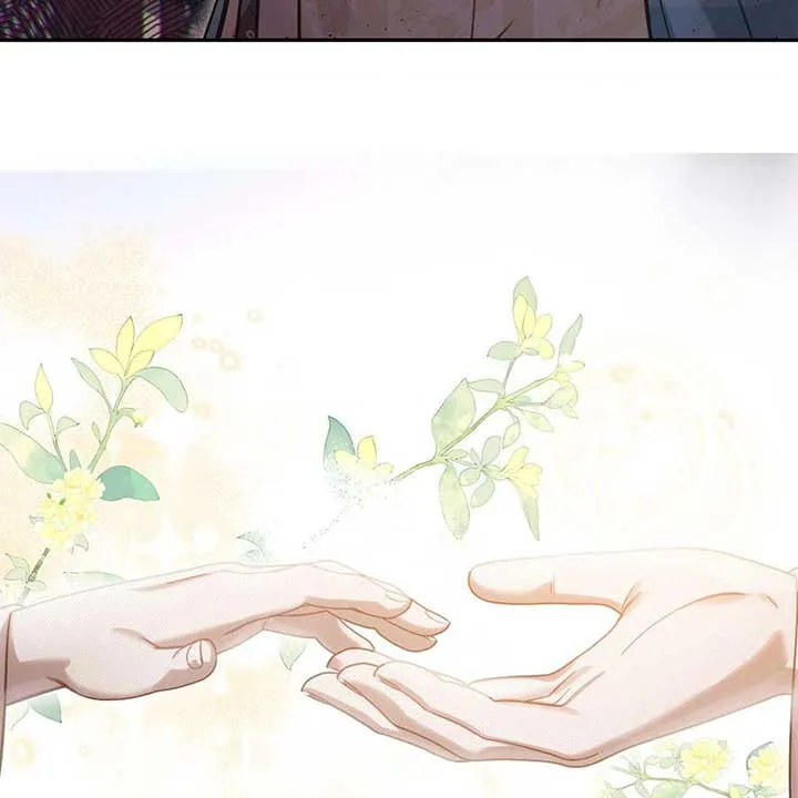 The Queen’s Secret Lessons Chapter 43 Online - página 50