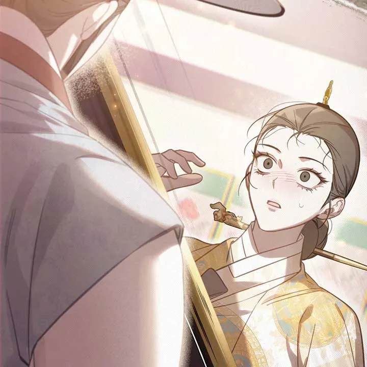 The Queen’s Secret Lessons Chapter 43 Online - página 52
