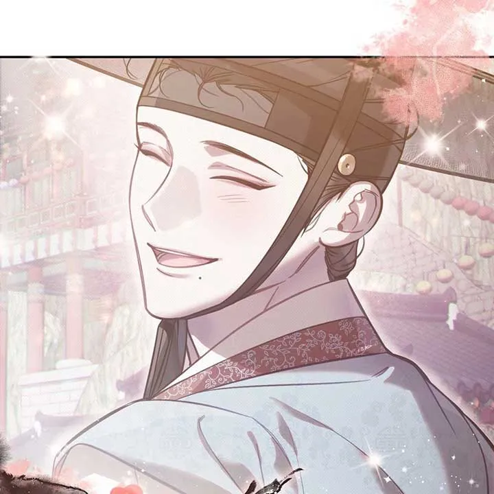 The Queen’s Secret Lessons Chapter 43 Online - página 65