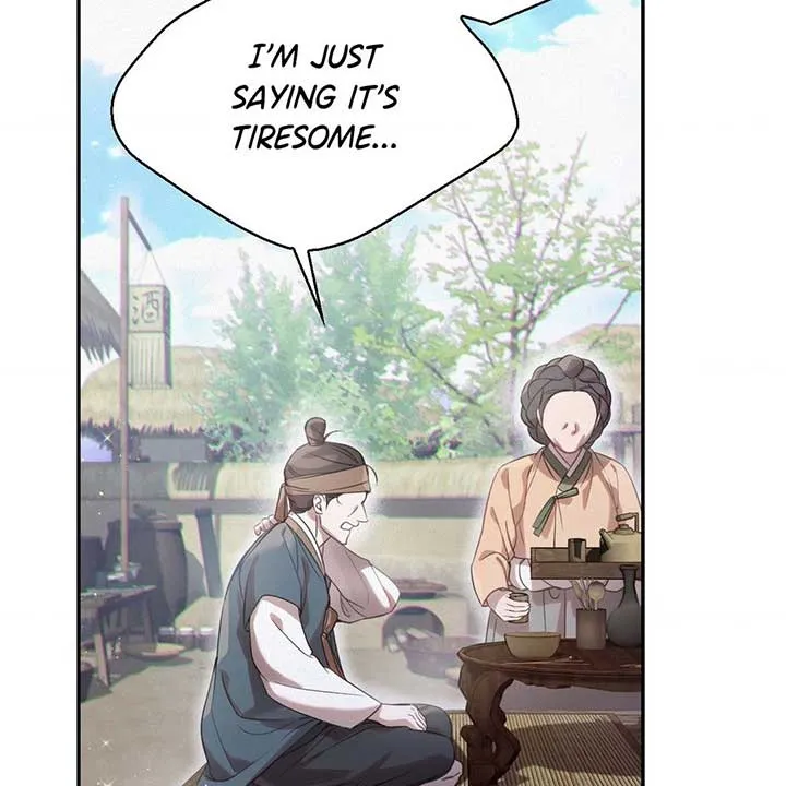The Queen’s Secret Lessons Chapter 43 Online - página 74